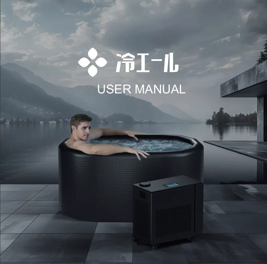 ブロスサウナの屋外用チラーセットで冷水浴を楽しむ男性